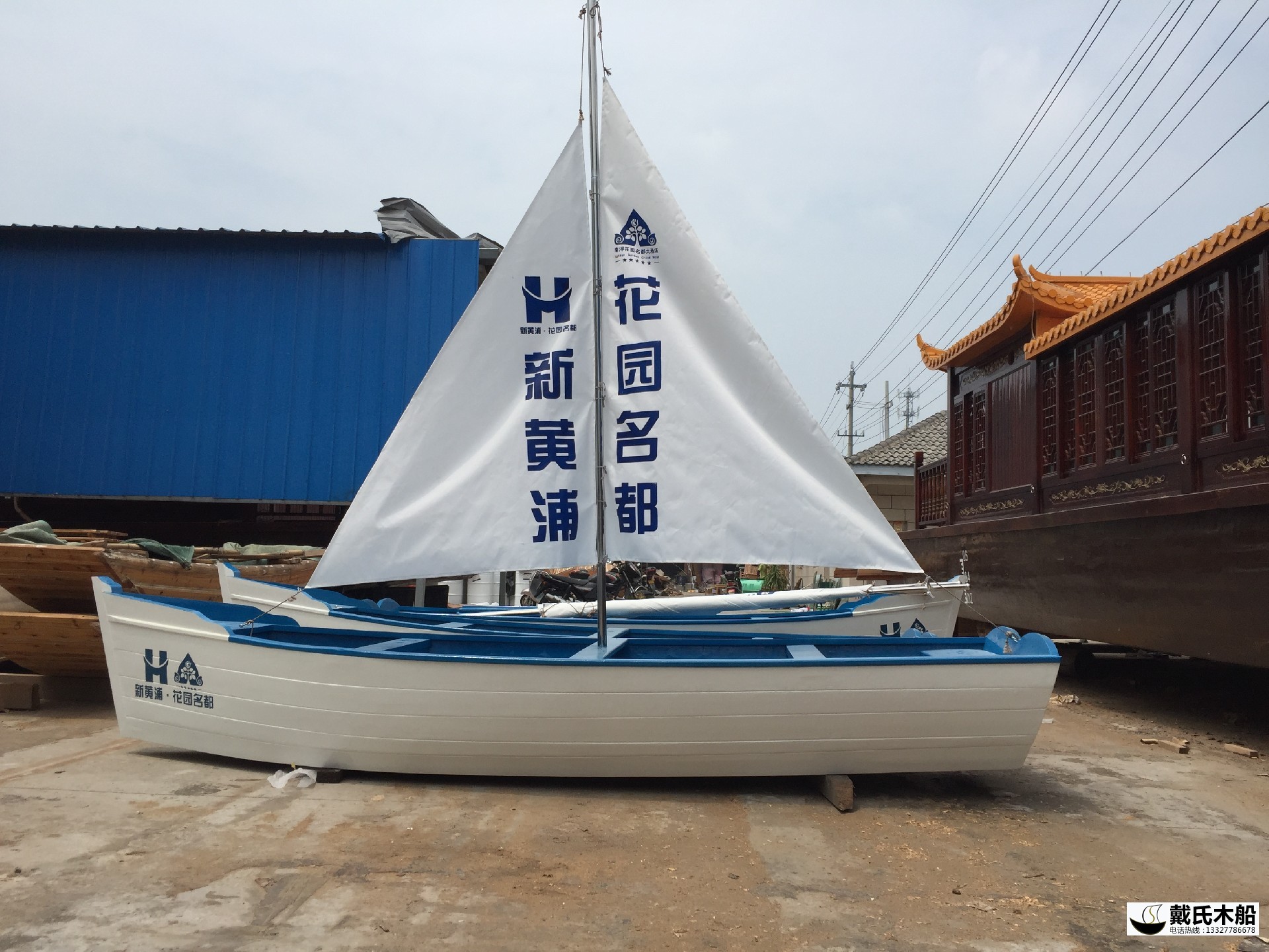 好看的装饰船02.jpg