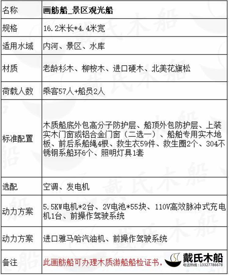 参数06.jpg
