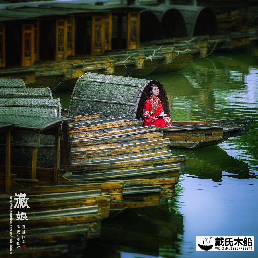 5米的景观乌篷船 拍照摄影用的仿古木船