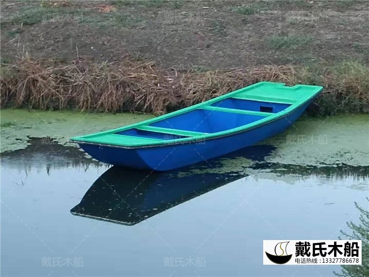 4.6米河道保洁船 手划清理打捞船 可安装推进器动力