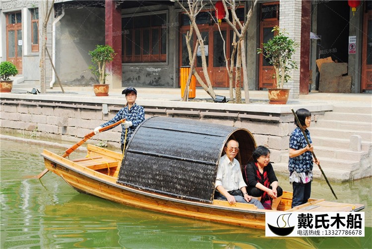 1乌篷船30.jpg